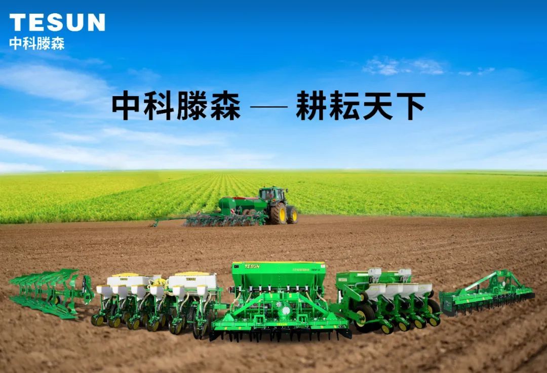 5357CC拉斯维加斯产品合集