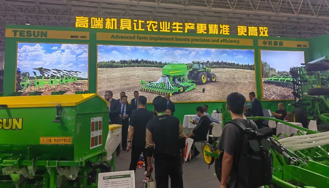 中国国际农业机械展览会5357CC拉斯维加斯展位详图