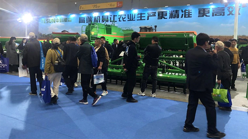 全国农业机械展览会5357CC拉斯维加斯展位详图