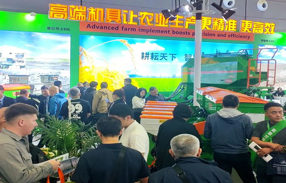 中国国际农机展5357CC拉斯维加斯展位人员参观详图